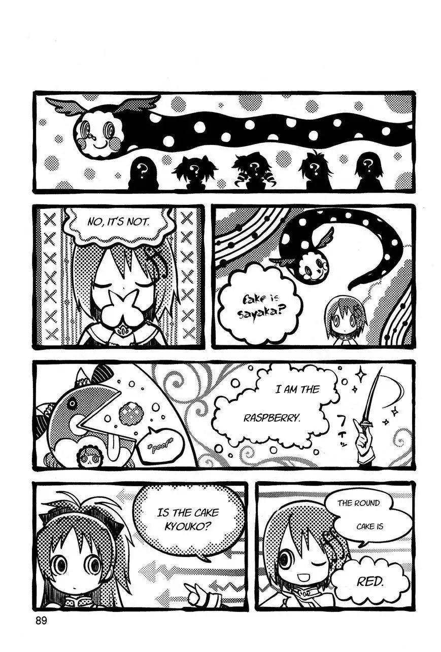 Gekijouban Madoka Magica Magica - [Shinpen] Hangyaku no Monogatari Chapter 2 35